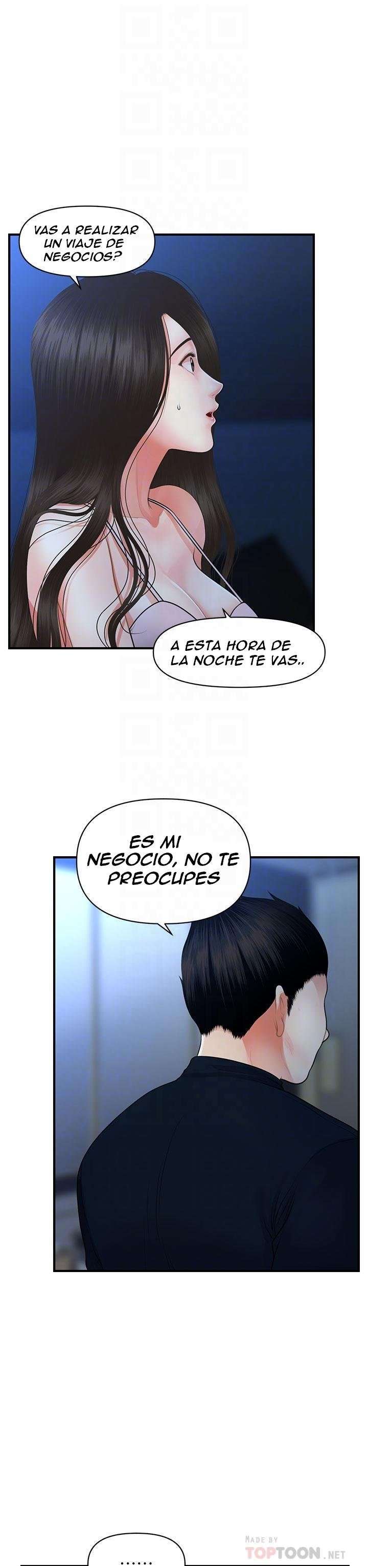 Perfect Girl Capitulo 48 página 18