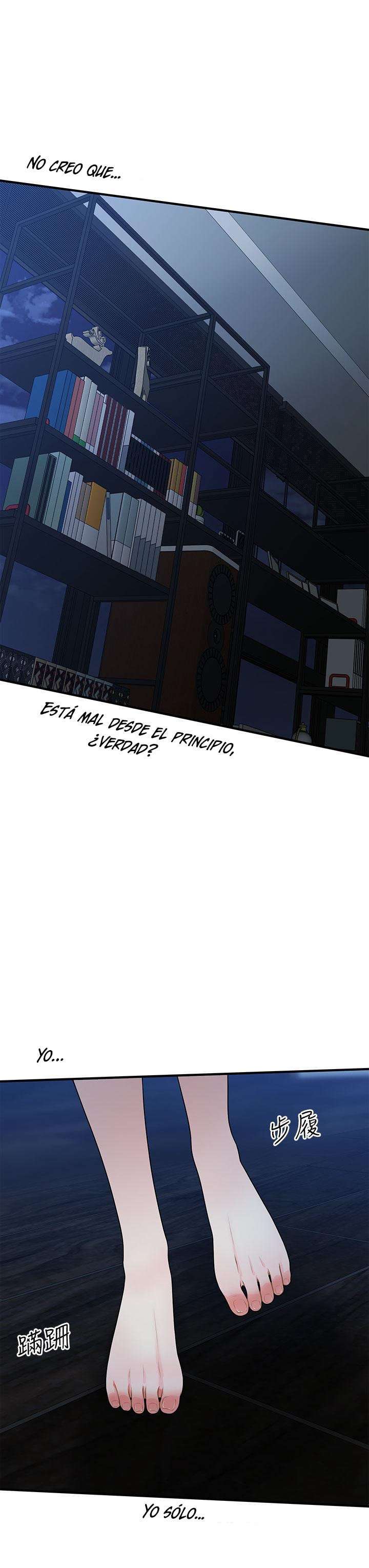 Perfect Girl Capitulo 48 página 24