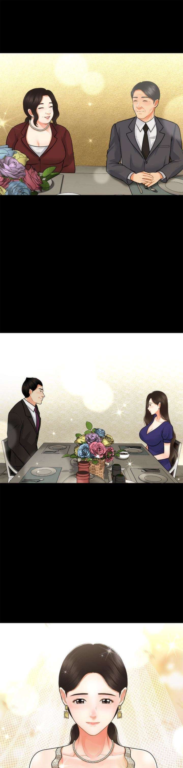 Perfect Girl Capitulo 48 página 27