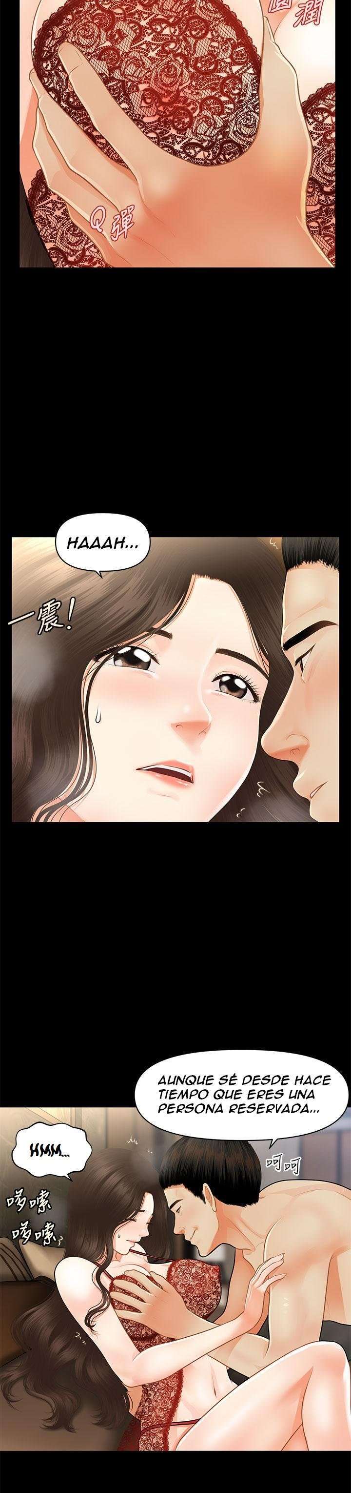 Perfect Girl Capitulo 48 página 35