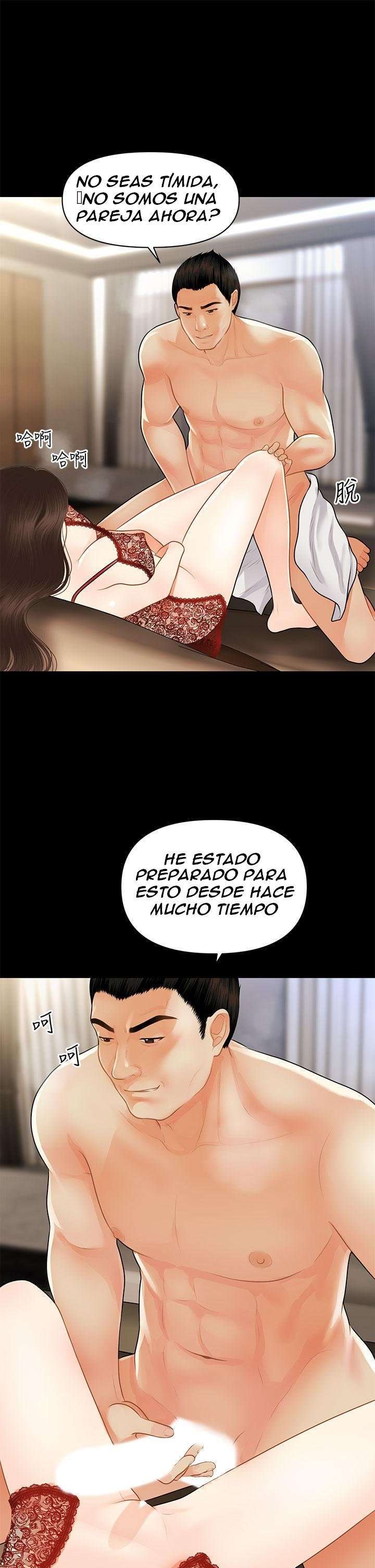 Perfect Girl Capitulo 48 página 39