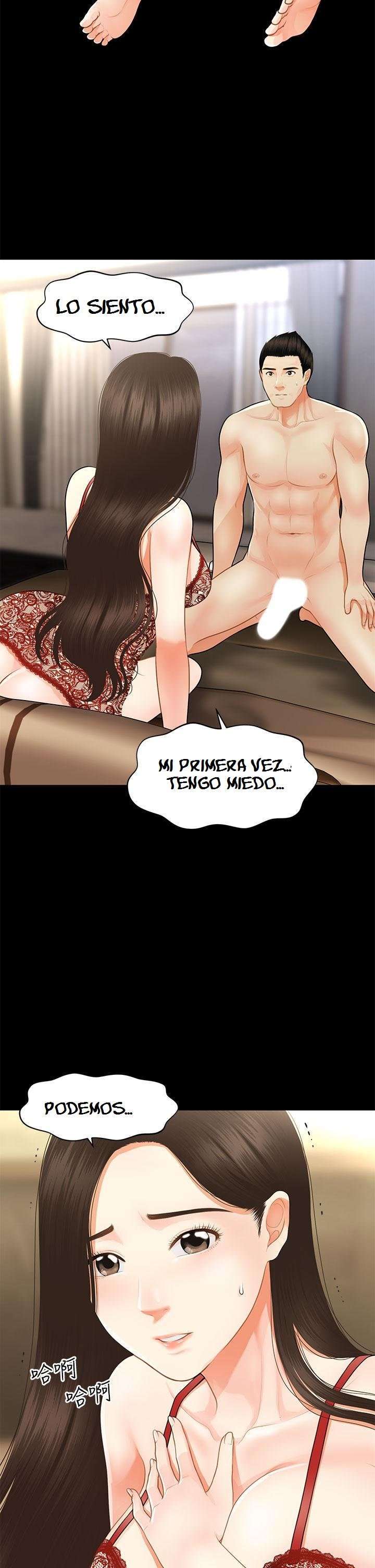 Perfect Girl Capitulo 48 página 42