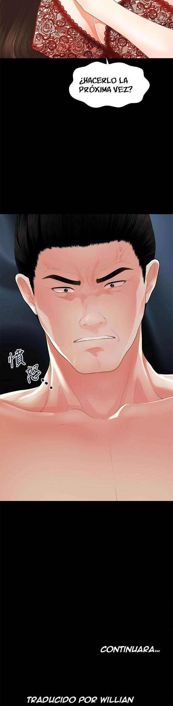 Perfect Girl Capitulo 48 página 43