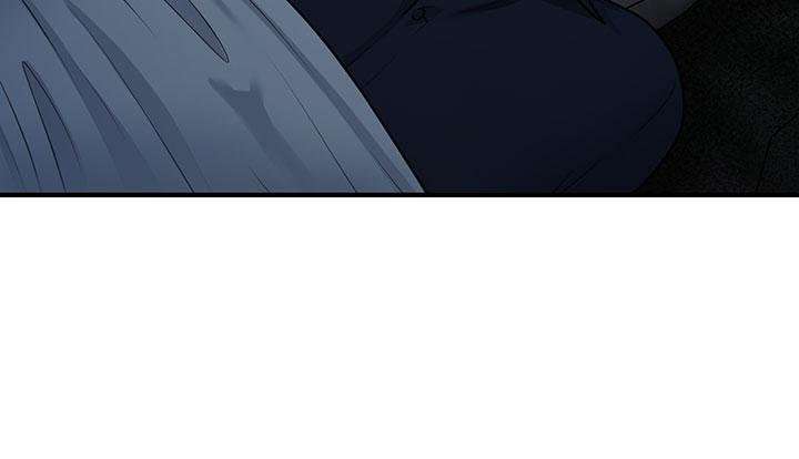 Perfect Girl Capitulo 48 página 9