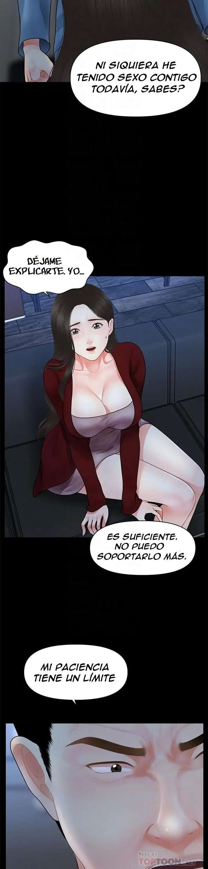 Perfect Girl Capitulo 49 página 17