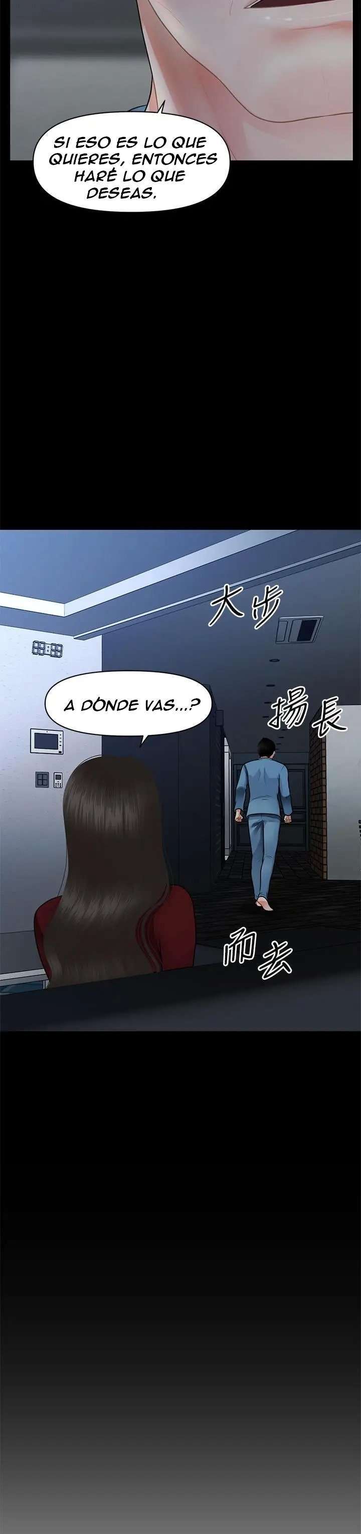 Perfect Girl Capitulo 49 página 18