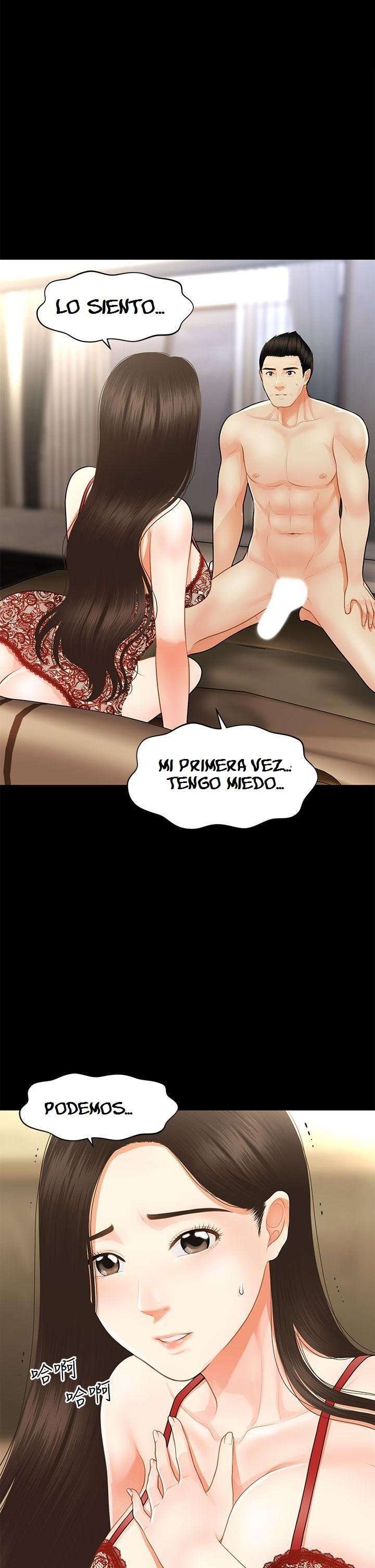 Perfect Girl Capitulo 49 página 2