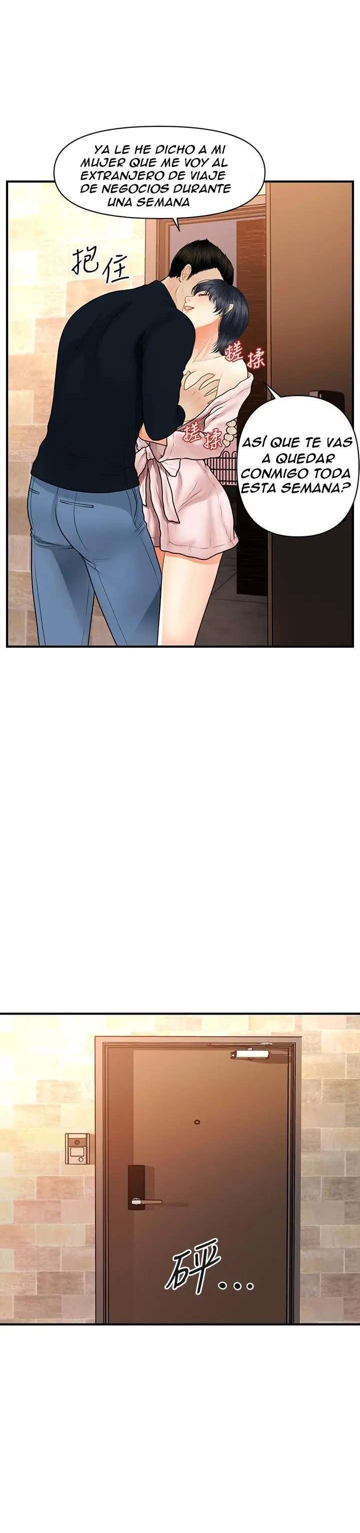 Perfect Girl Capitulo 49 página 23