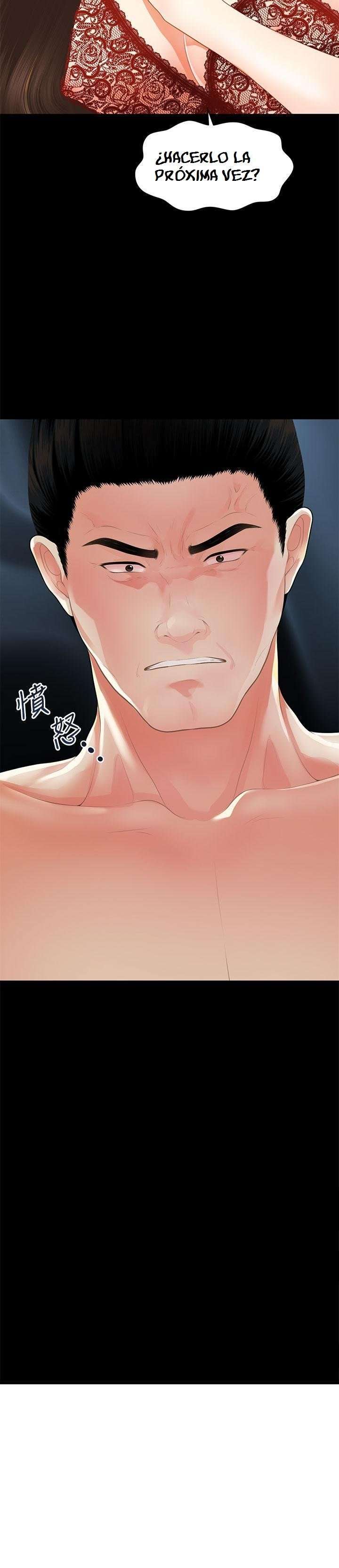 Perfect Girl Capitulo 49 página 3