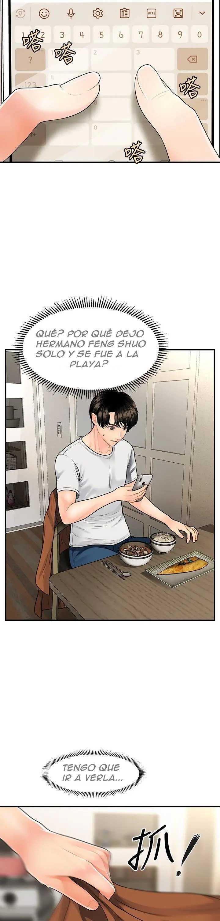 Perfect Girl Capitulo 49 página 40