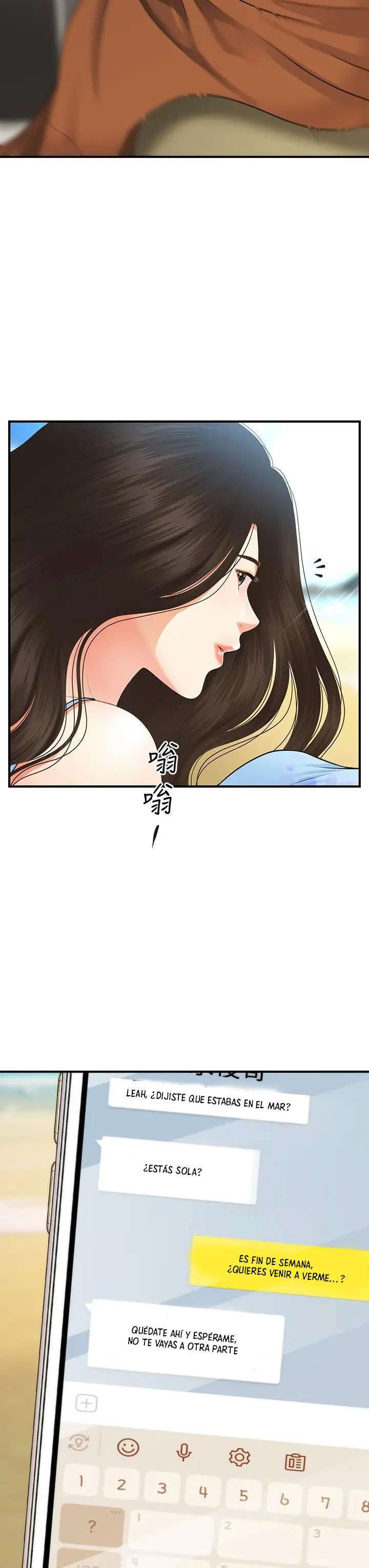 Perfect Girl Capitulo 49 página 41