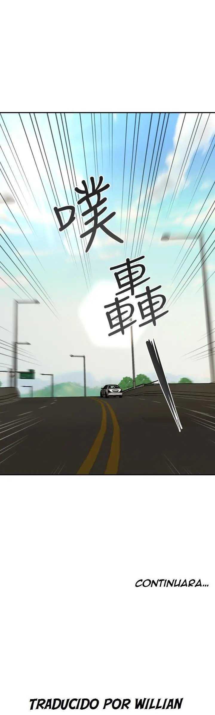 Perfect Girl Capitulo 49 página 43