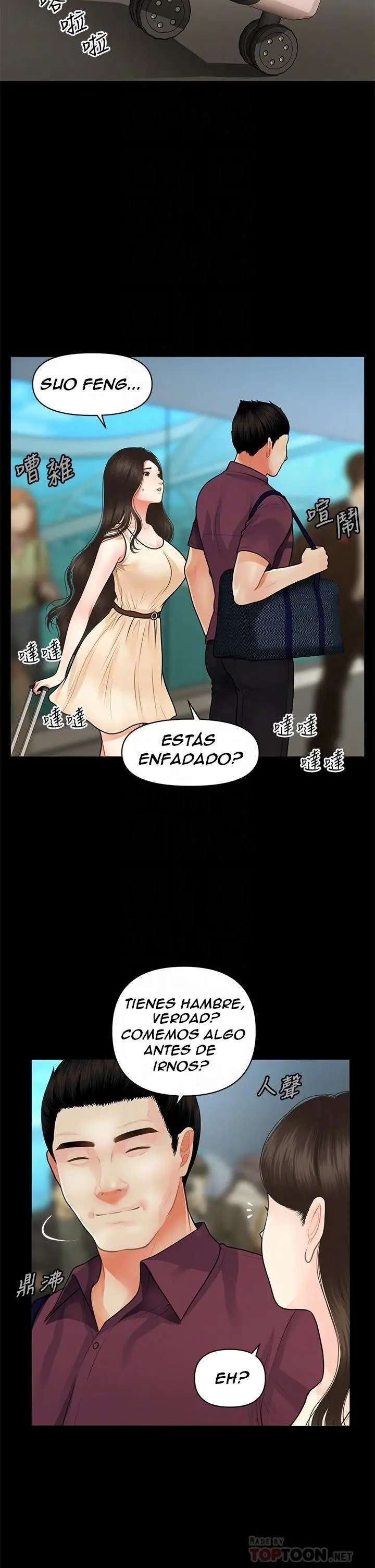 Perfect Girl Capitulo 49 página 5