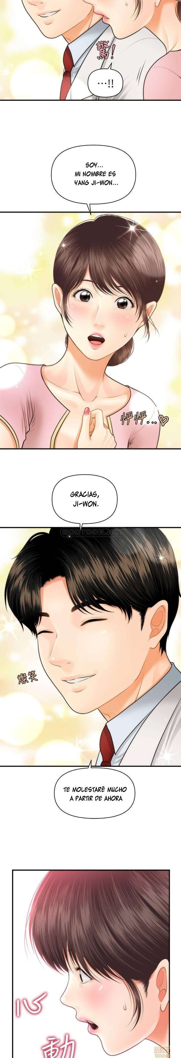 Perfect Girl Capitulo 5 página 10