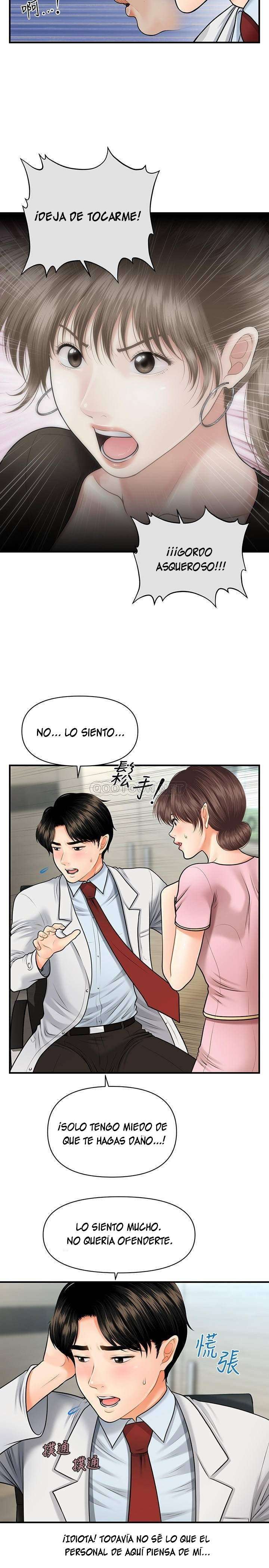 Perfect Girl Capitulo 5 página 14