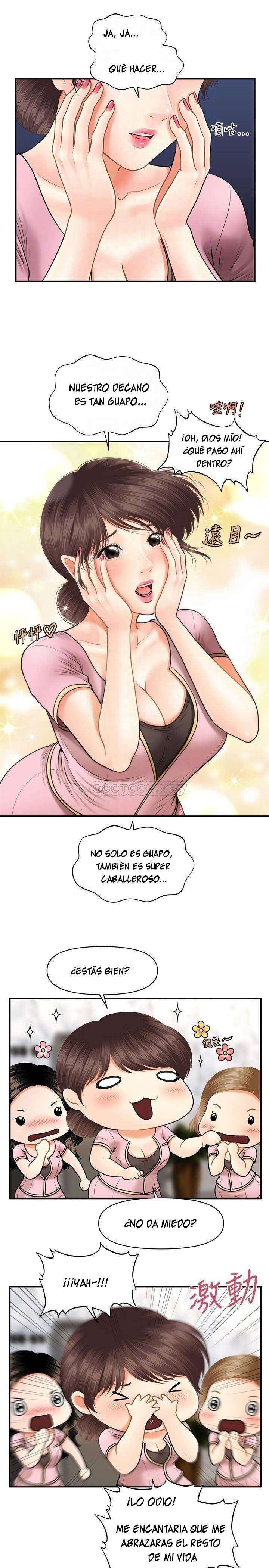 Perfect Girl Capitulo 5 página 17
