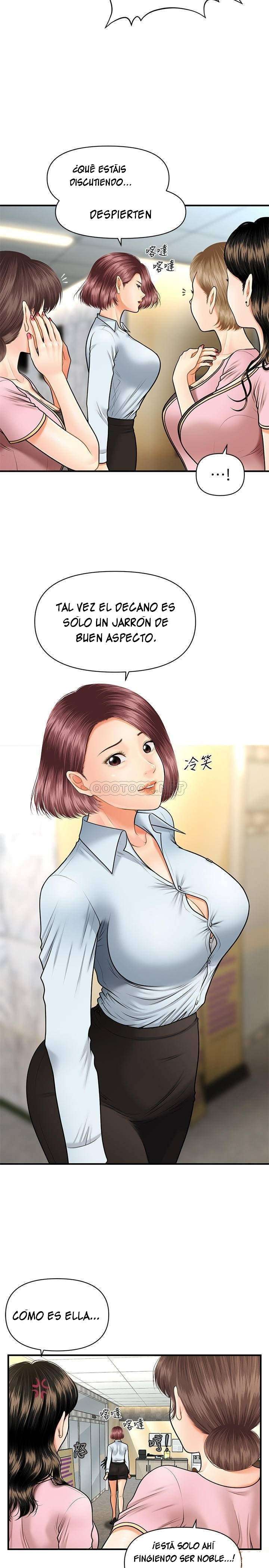 Perfect Girl Capitulo 5 página 18