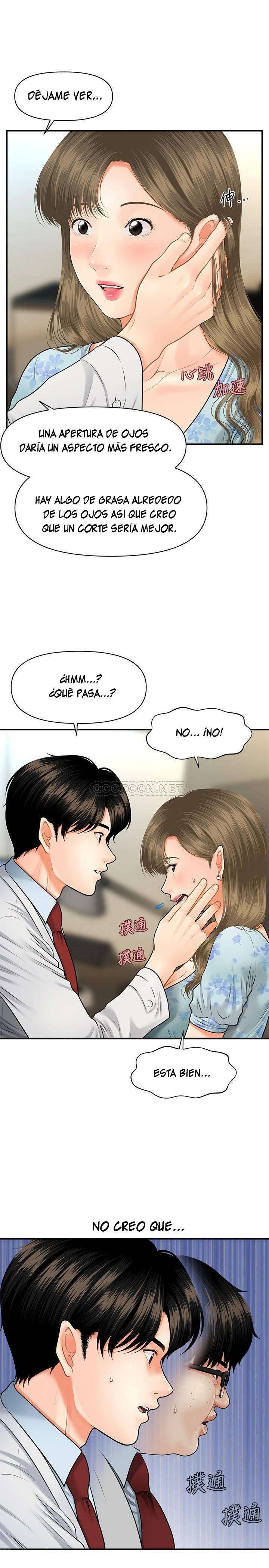 Perfect Girl Capitulo 5 página 28