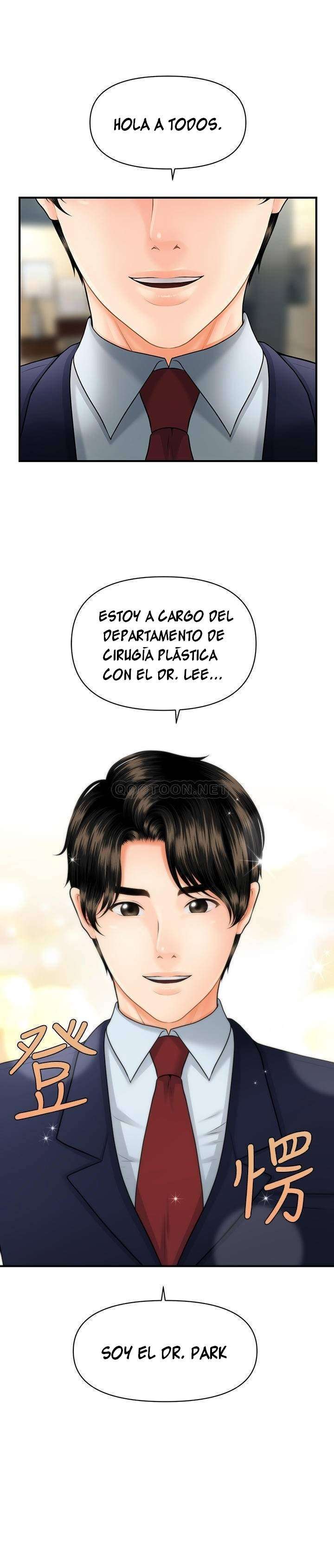 Perfect Girl Capitulo 5 página 3