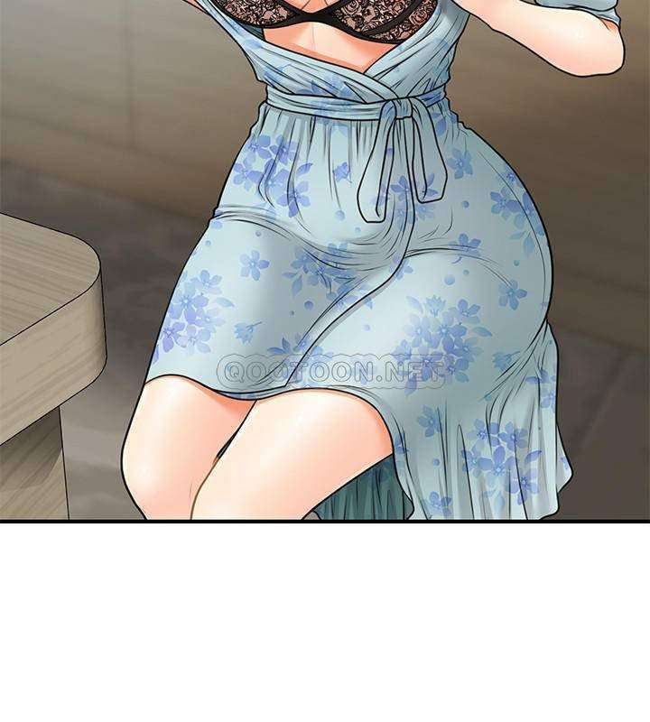 Perfect Girl Capitulo 5 página 31