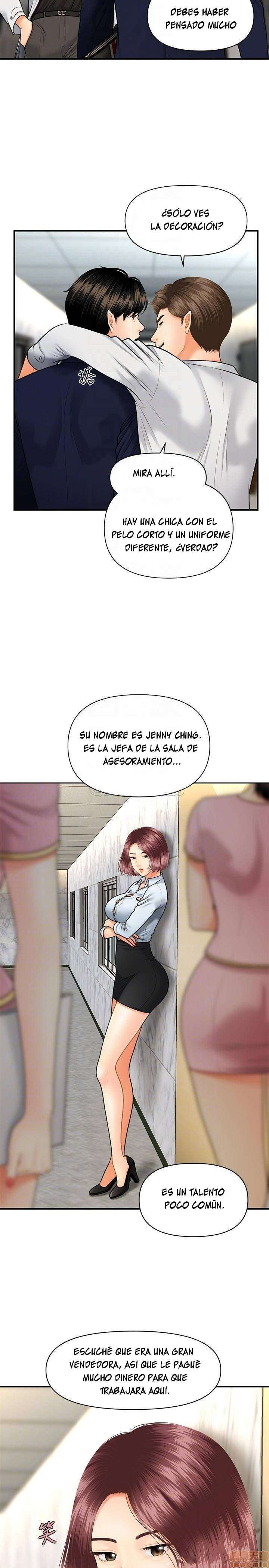 Perfect Girl Capitulo 5 página 5