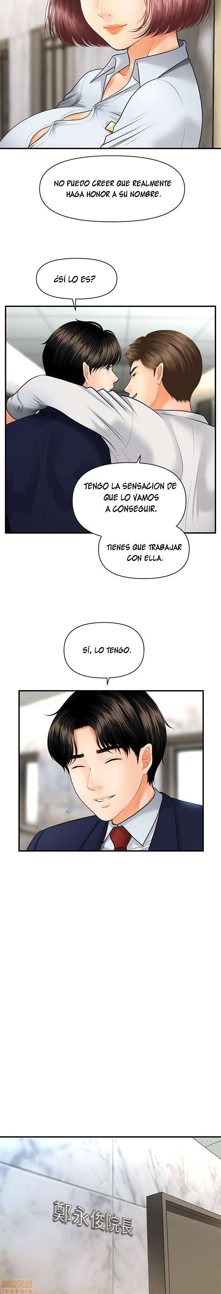 Perfect Girl Capitulo 5 página 6