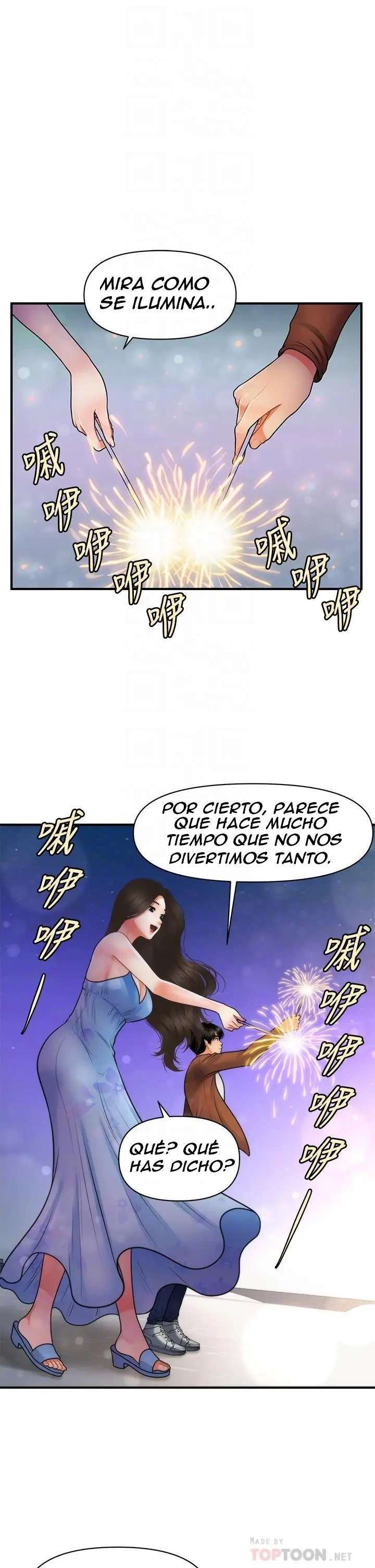 Perfect Girl Capitulo 50 página 15