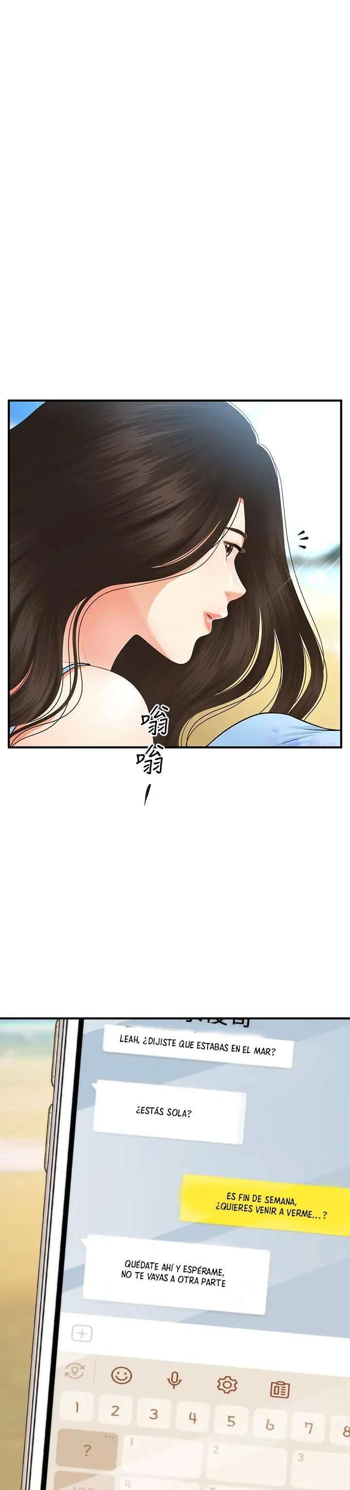 Perfect Girl Capitulo 50 página 2