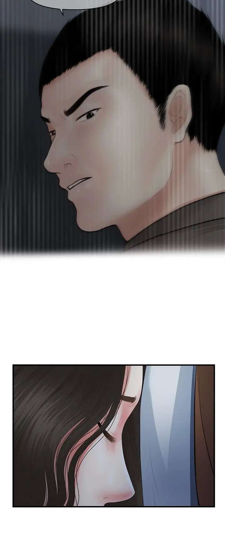 Perfect Girl Capitulo 50 página 32