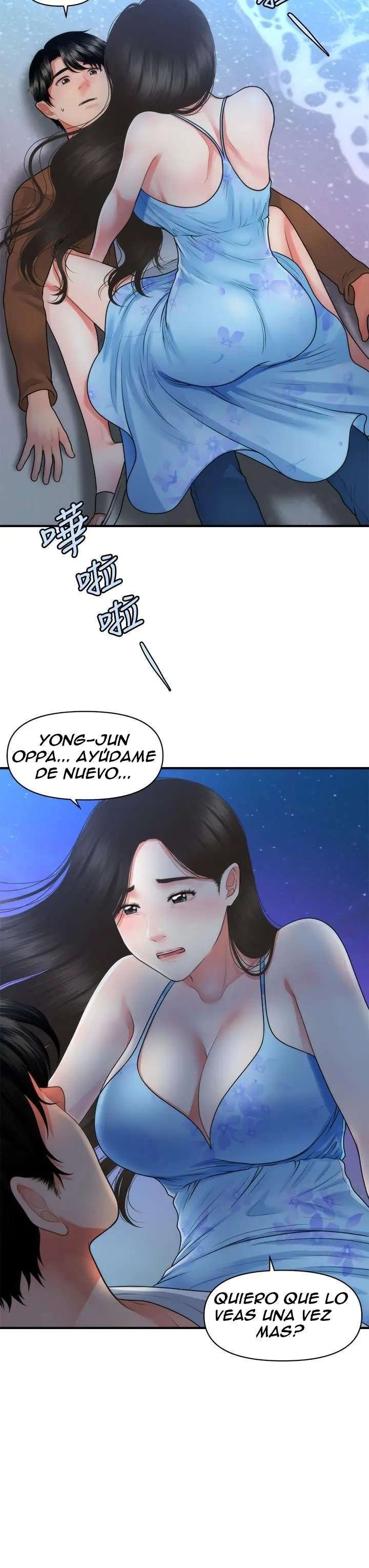 Perfect Girl Capitulo 50 página 35