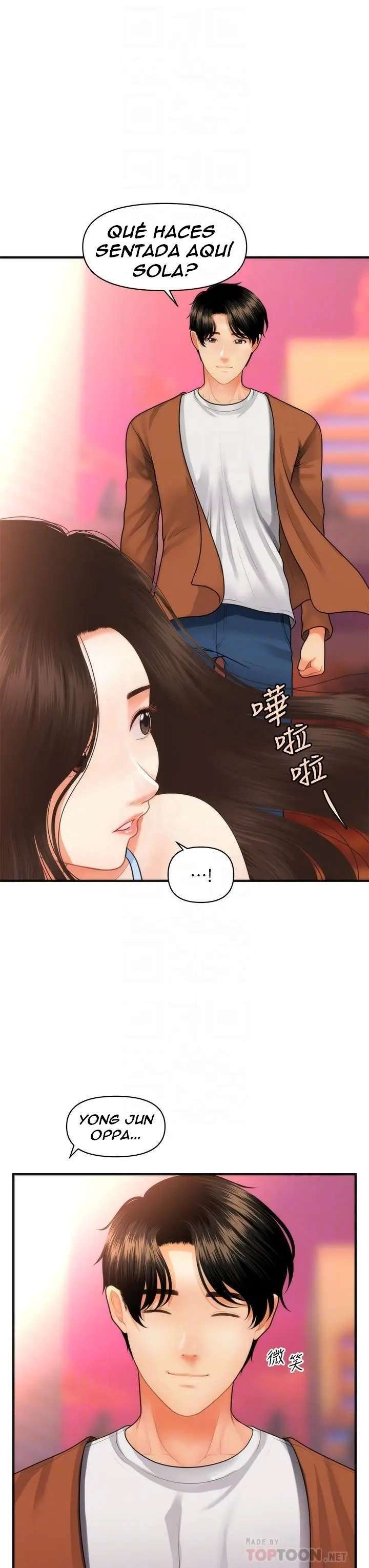 Perfect Girl Capitulo 50 página 7