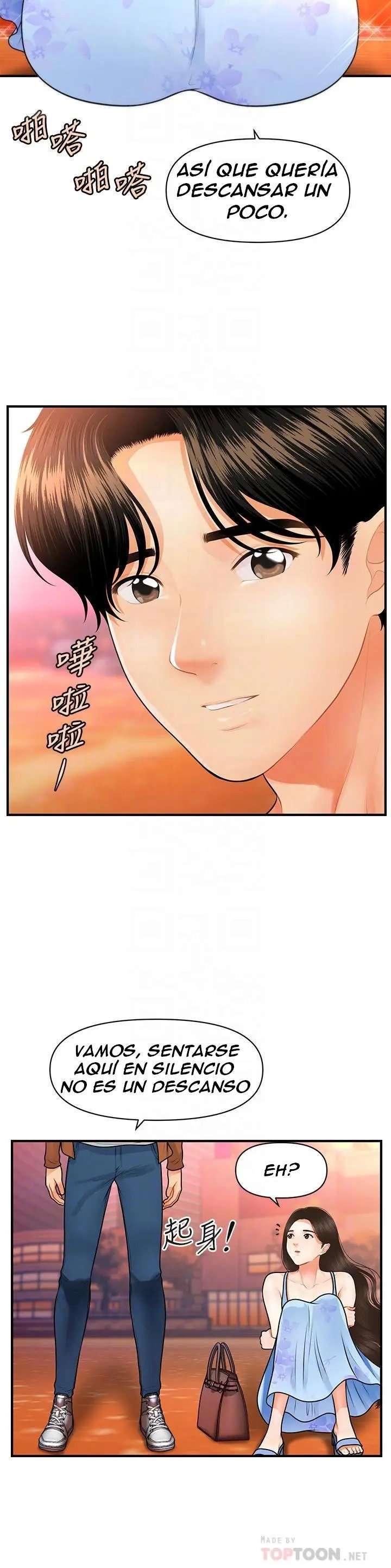 Perfect Girl Capitulo 50 página 9