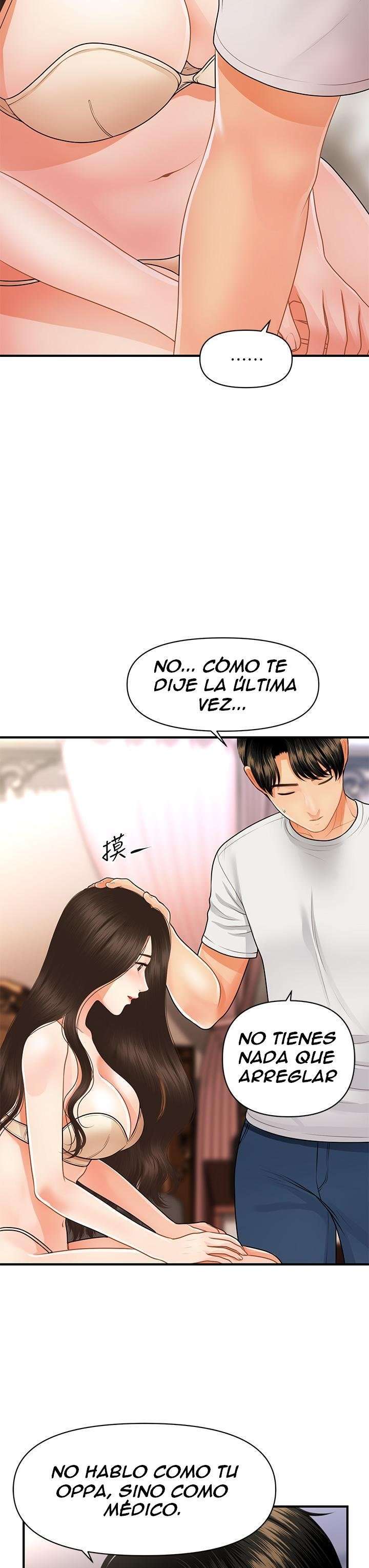 Perfect Girl Capitulo 51 página 12