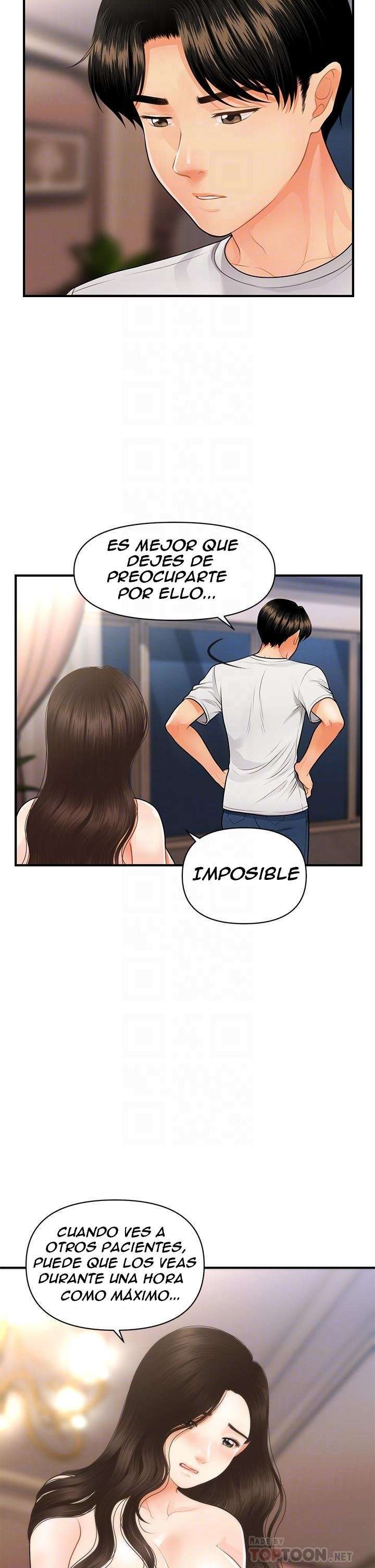 Perfect Girl Capitulo 51 página 13