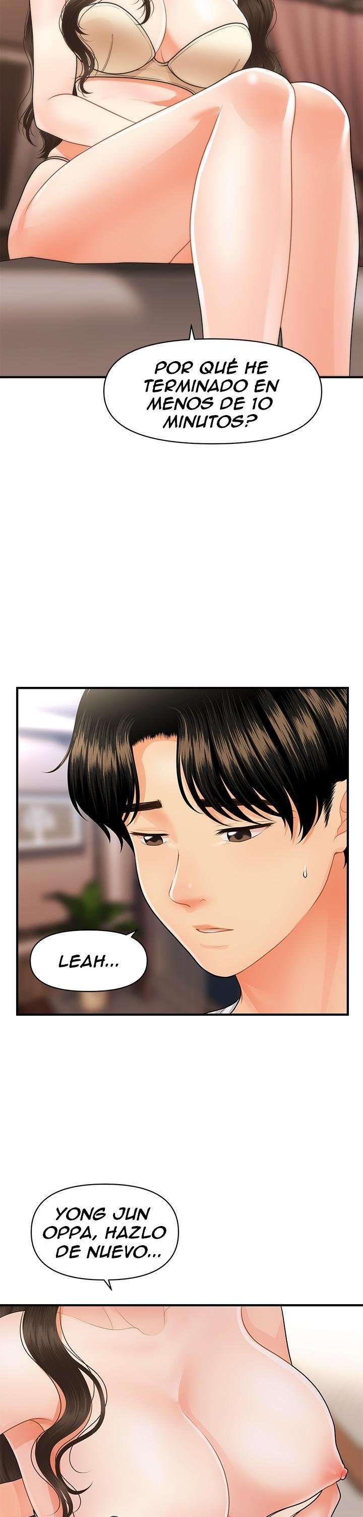 Perfect Girl Capitulo 51 página 14