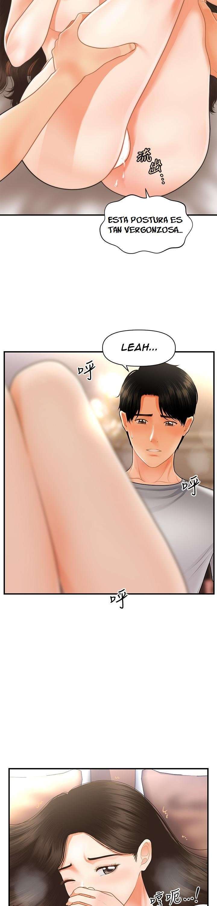 Perfect Girl Capitulo 52 página 20