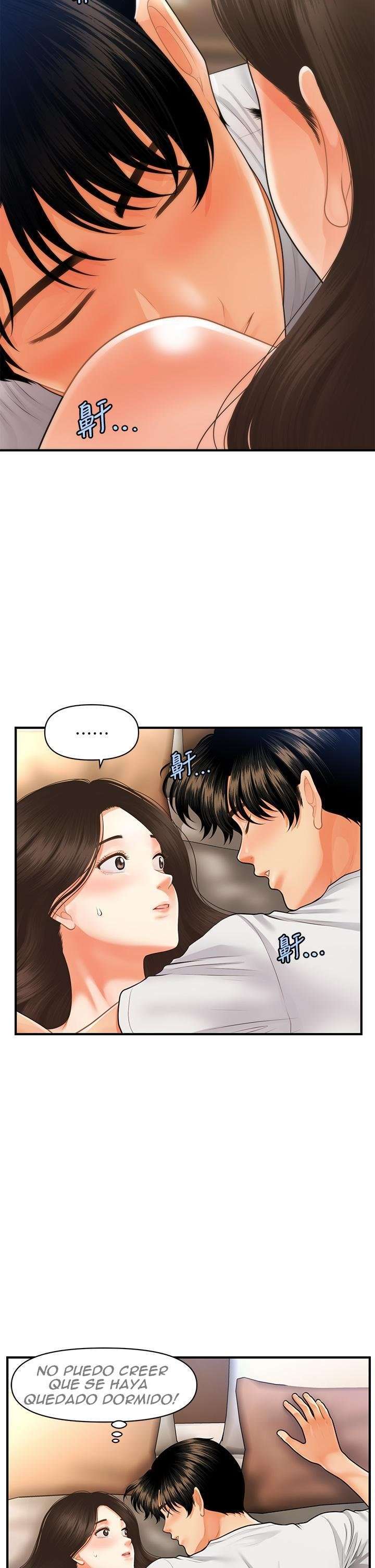 Perfect Girl Capitulo 52 página 25
