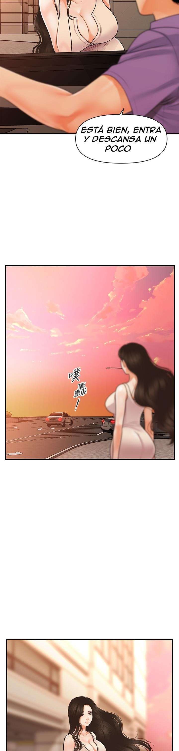 Perfect Girl Capitulo 52 página 43
