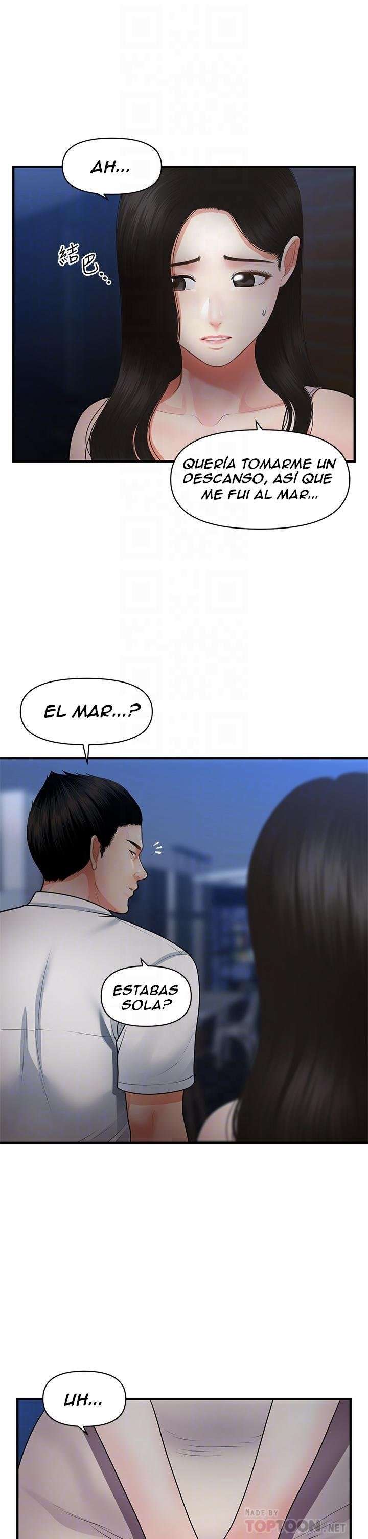 Perfect Girl Capitulo 53 página 11