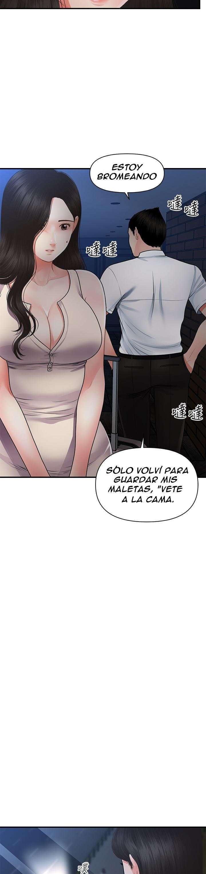 Perfect Girl Capitulo 53 página 18