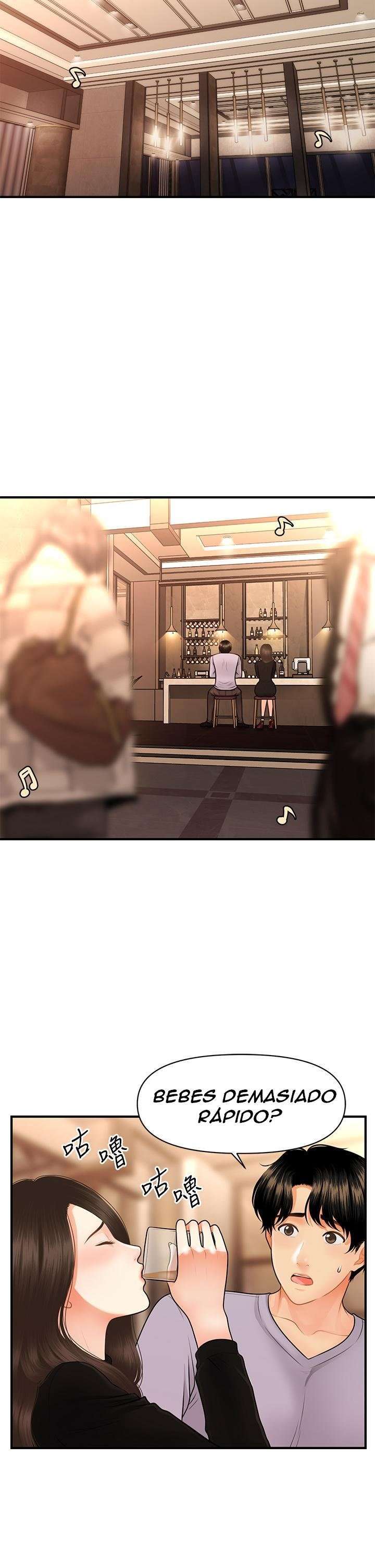 Perfect Girl Capitulo 53 página 22