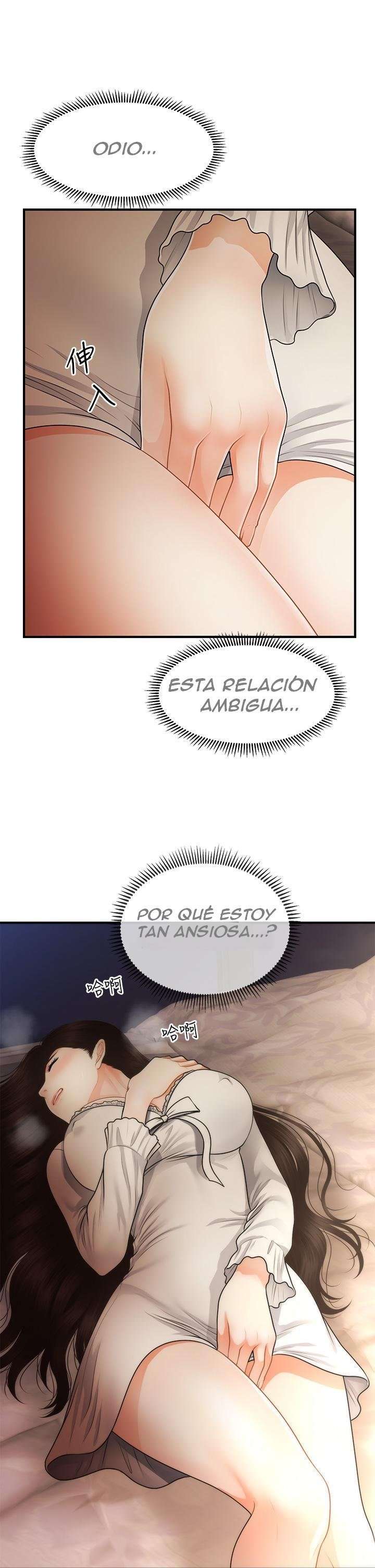 Perfect Girl Capitulo 54 página 22