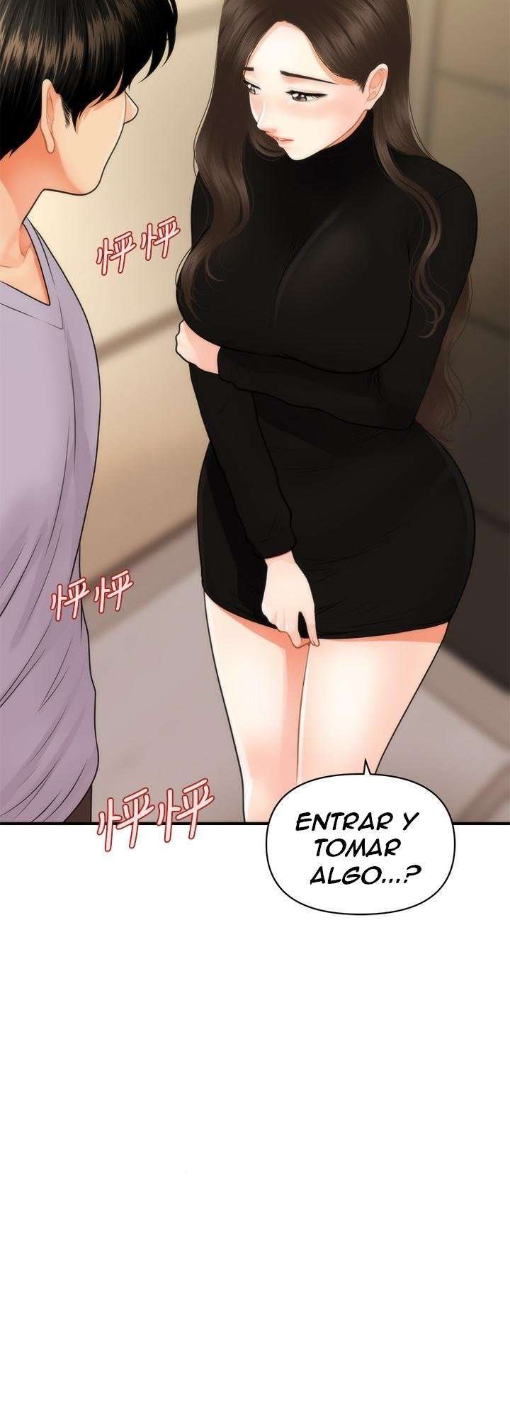 Perfect Girl Capitulo 54 página 3
