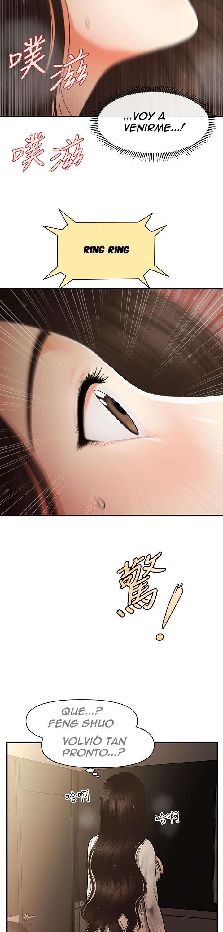 Perfect Girl Capitulo 54 página 32