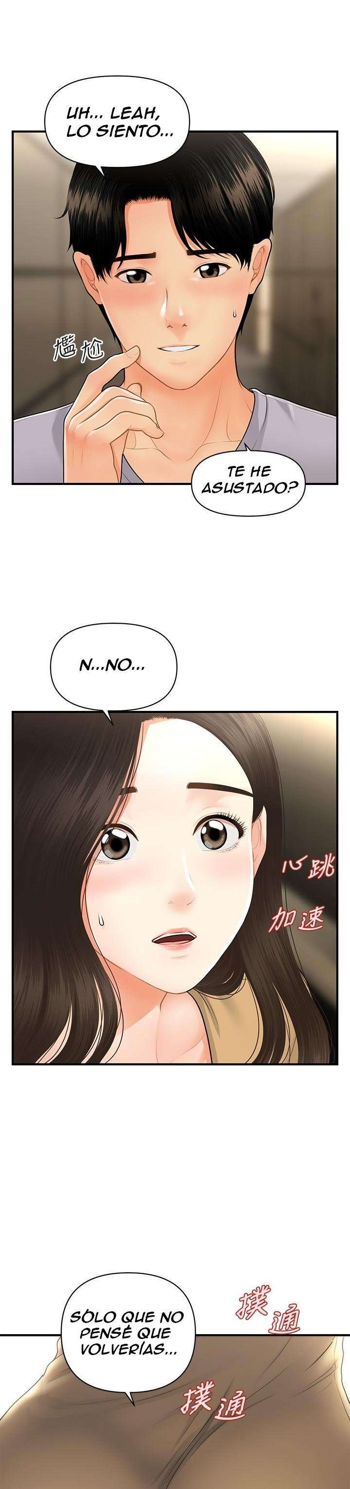 Perfect Girl Capitulo 54 página 36