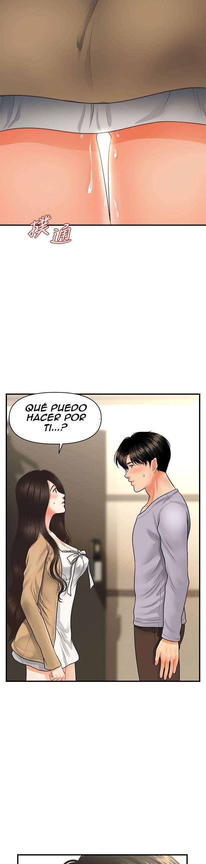 Perfect Girl Capitulo 54 página 37