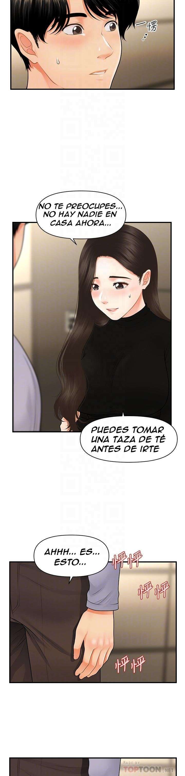 Perfect Girl Capitulo 54 página 5