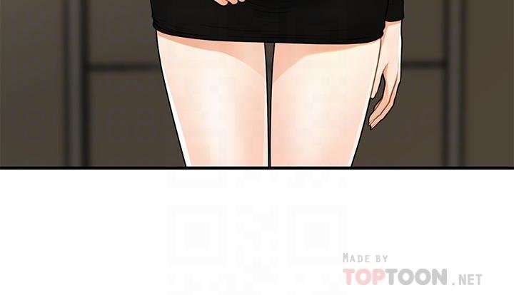 Perfect Girl Capitulo 54 página 9