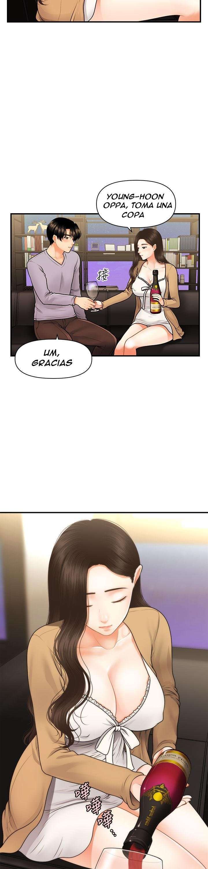 Perfect Girl Capitulo 55 página 10