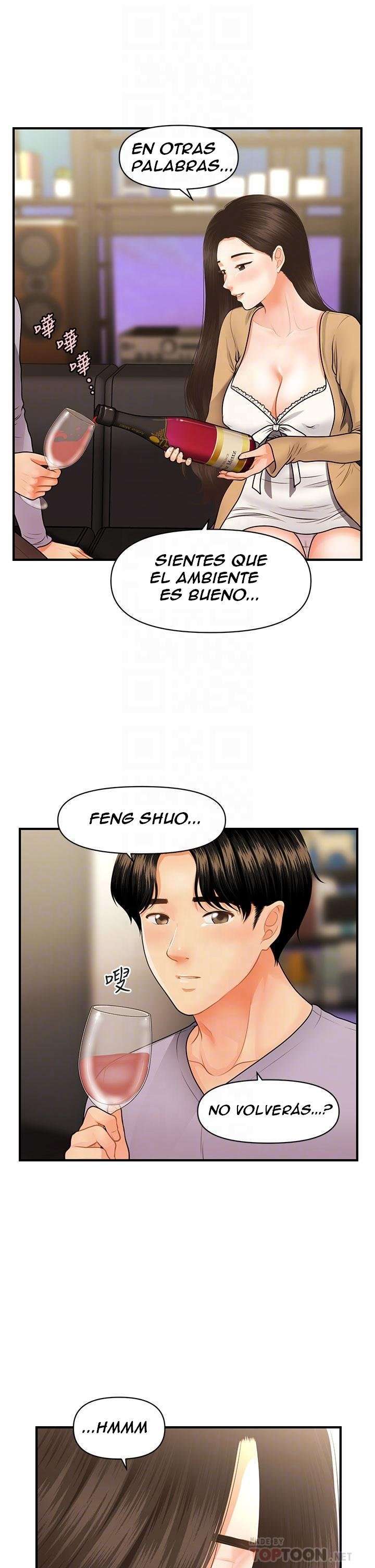 Perfect Girl Capitulo 55 página 13